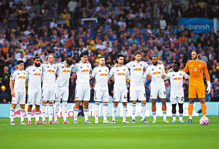 ●列斯聯的艾蘭路主場威力十足。 資料圖片