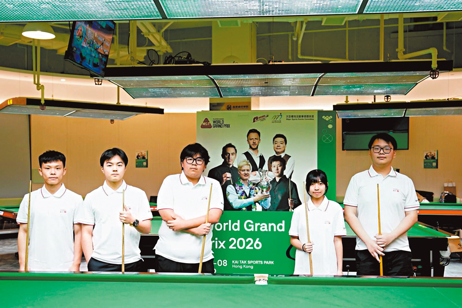 ●香港桌球學院精英計劃學員將首在啟德亮相。