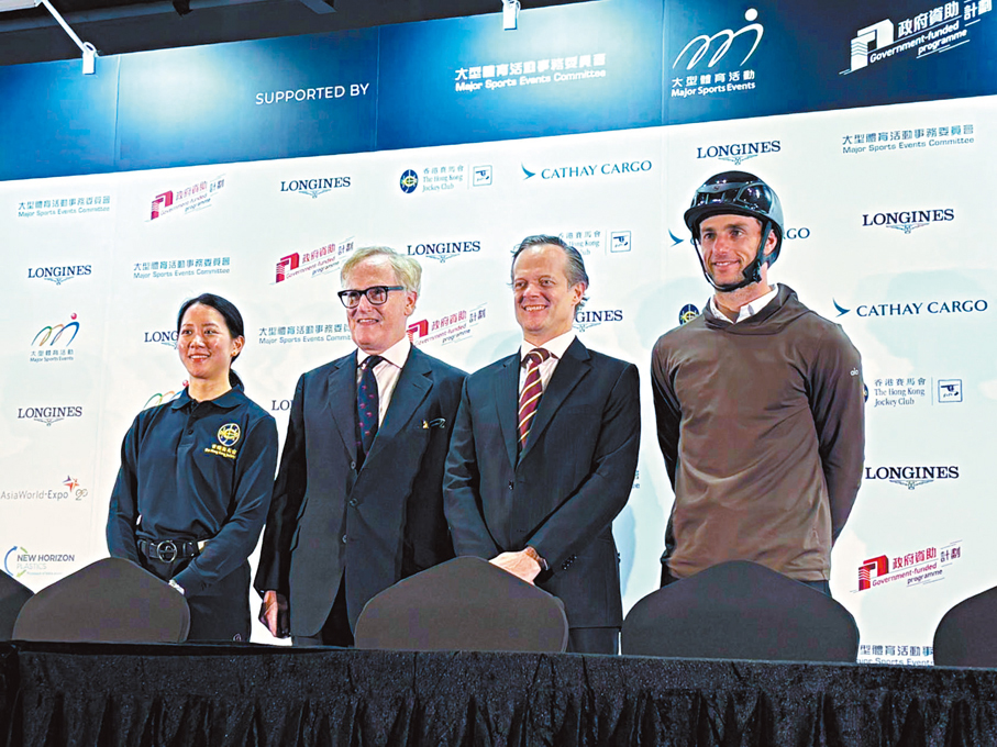 ●Clarion Events Asia行政總裁Richard Ireland（左三）出席馬術盛典。 香港文匯報記者張發兒  攝