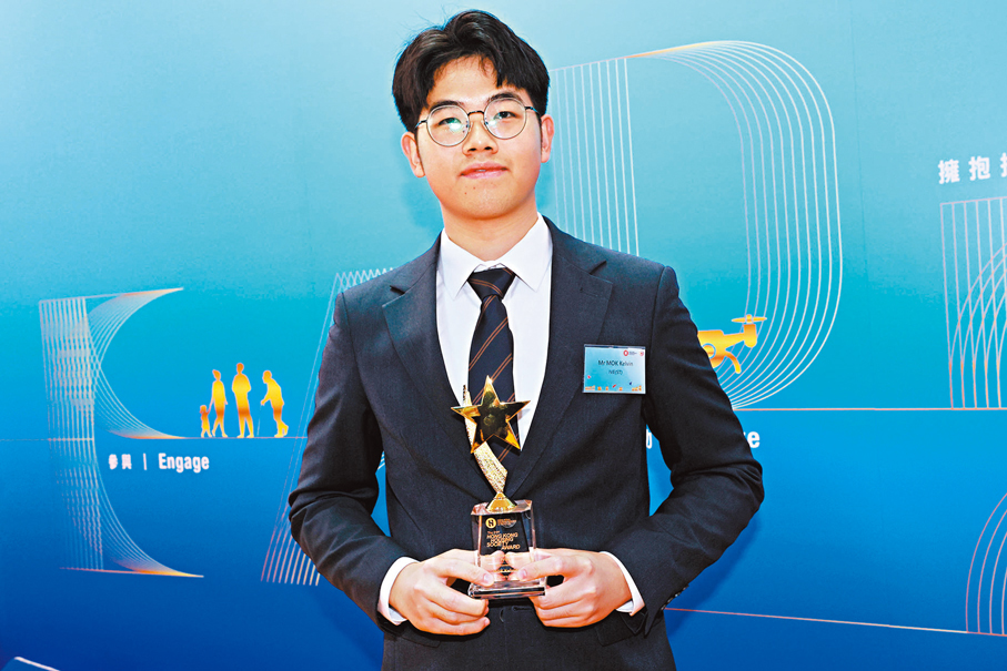 ●香港專業教育學院（沙田）屋宇裝備工程學高級文憑一年級生莫曜駿