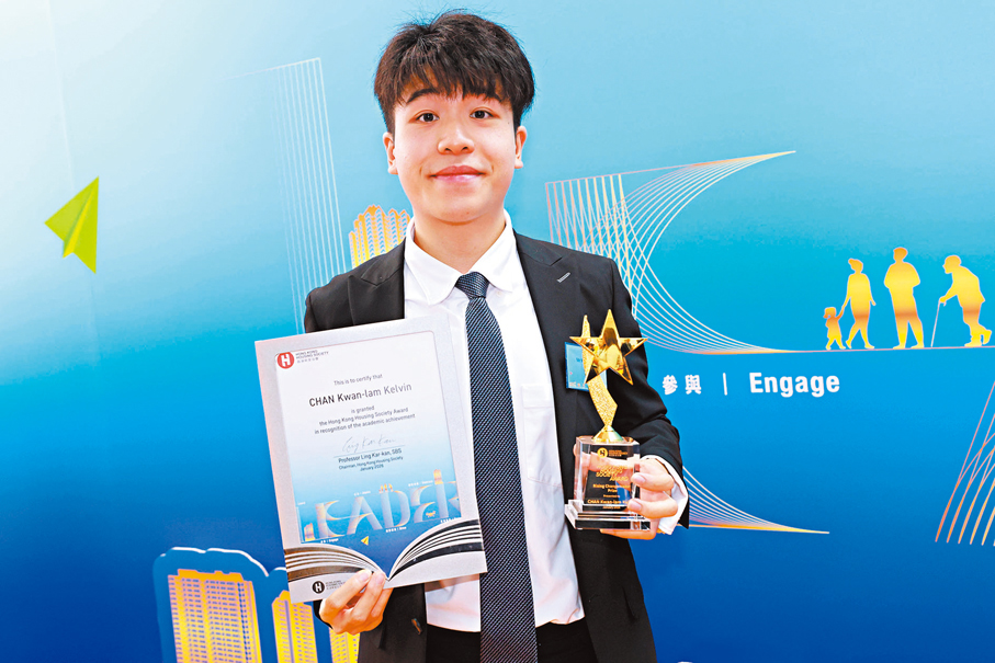 ●香港中文大學護理學學士陳君臨