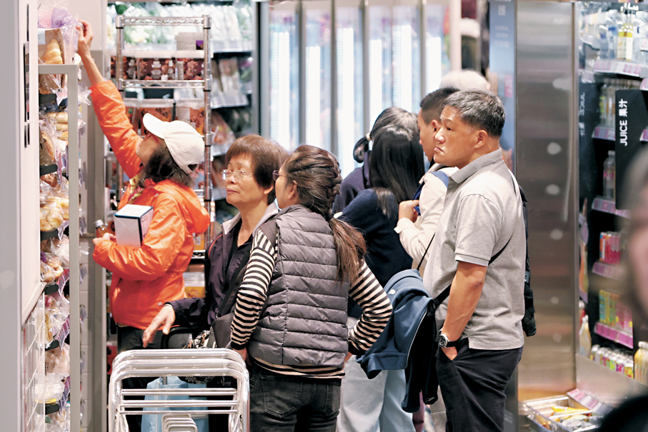 ●平台協助樂齡人士成為精明消費者。 香港文匯報記者萬霜靈  攝