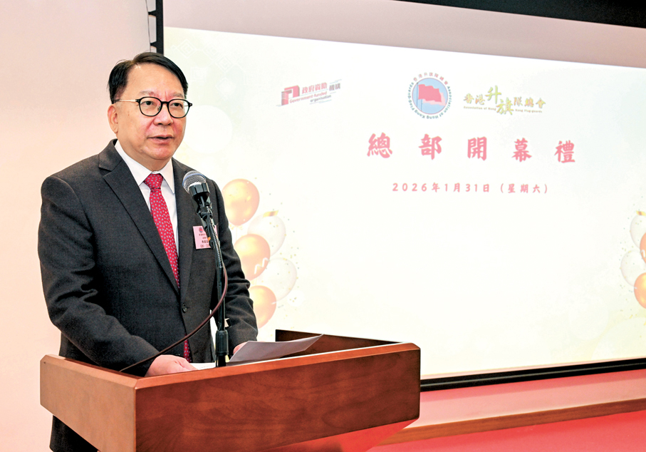 ●陳國基表示，特區政府會繼續將愛國主義教育融入日常的學與教之中。