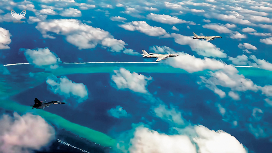 ●1月31日，中國人民解放軍南部戰區組織海空兵力位中國黃岩島領海領空及周邊海空域開展戰備警巡。 視頻截圖