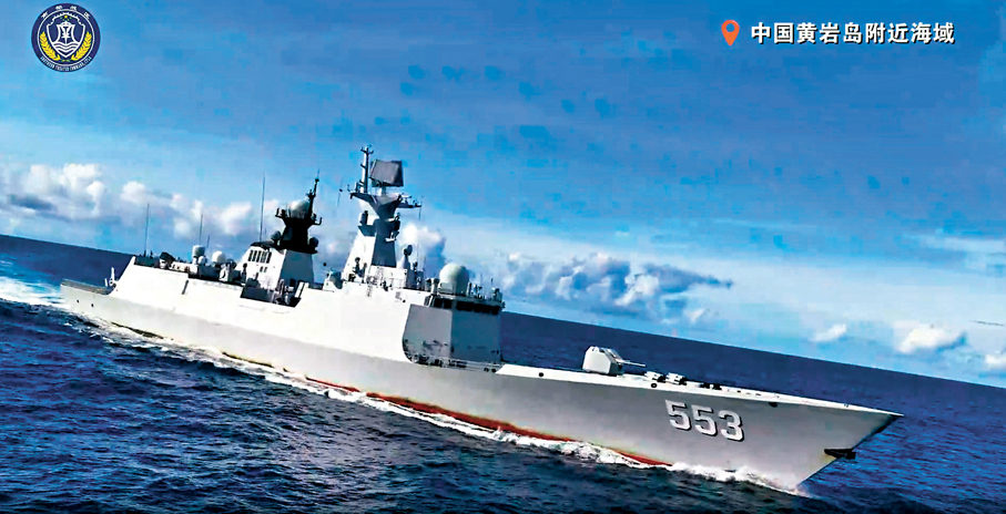 ●專家表示，南部戰區的巡航活動，正是對菲方的警示。 視頻截圖