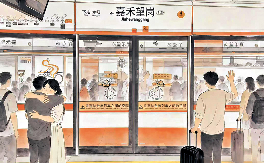  ●香港文匯報製圖