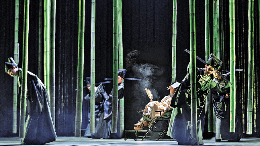 ●劇中竹子的獨特舞美設計。  受訪者供圖
