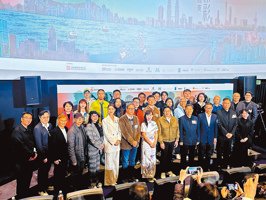 ●多位本地電影界人士昨日出席活動。  香港文匯報記者子棠 攝