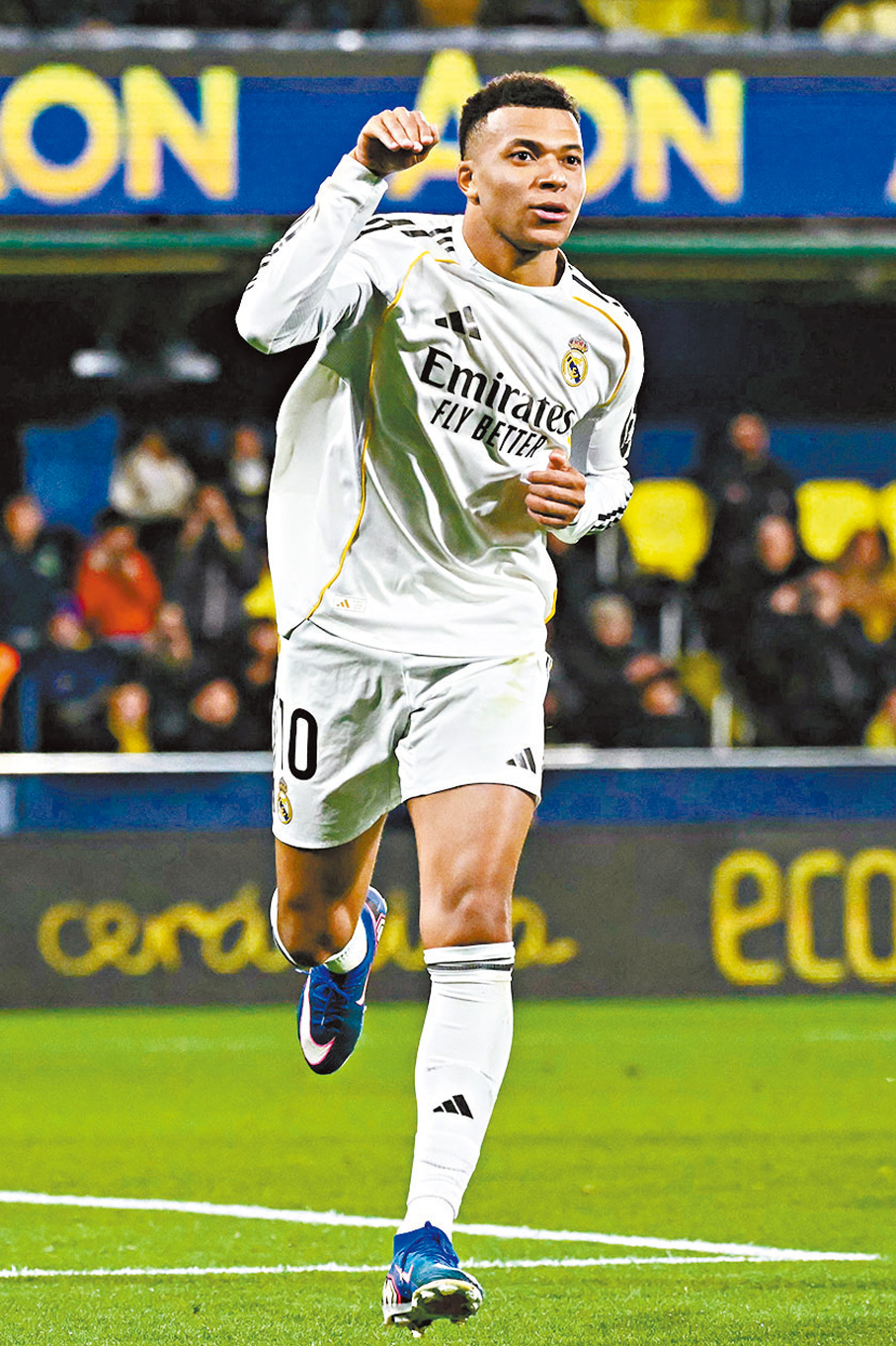 ●皇馬球星麥巴比近況大勇。  資料圖片