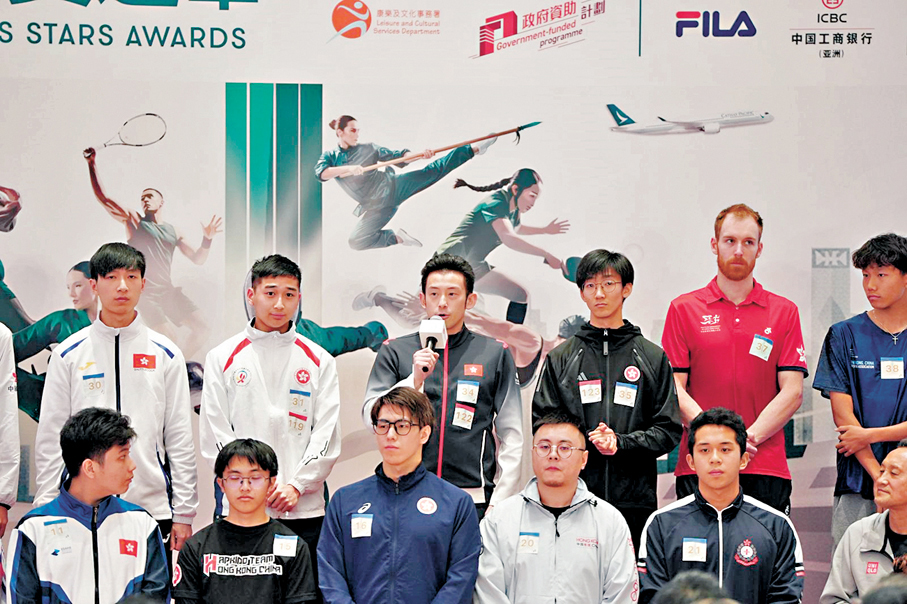 ●一眾運動員出席昨日記者招待會。 香港文匯報記者張發兒  攝