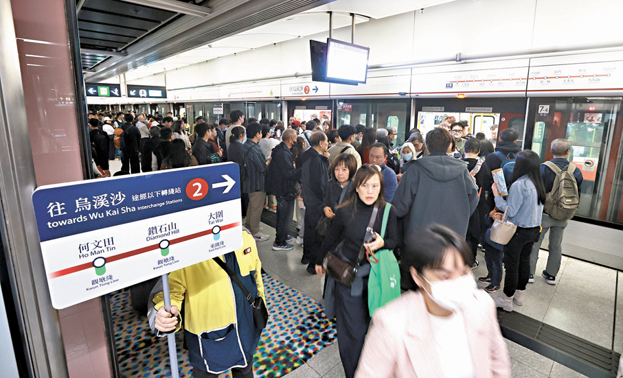 ●屯馬線昨日全日實施特別車務安排。香港文匯報記者郭木又  攝
