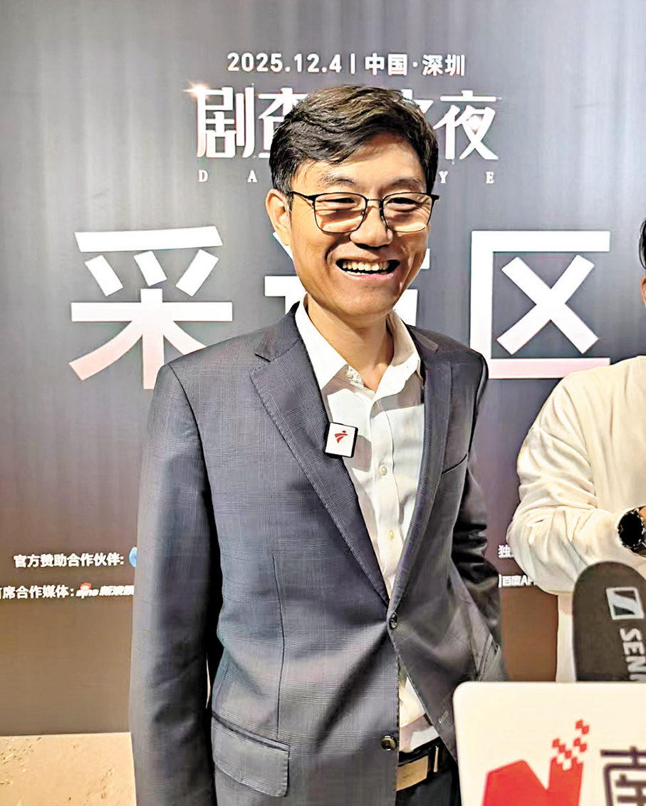 ●南亞鵬認為短劇「出海」應找準文化切口。  香港文匯報記者胡永愛  攝