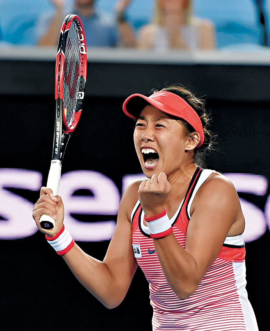 ●張帥在2016年澳網打入八強，讓她再次相信自己。  資料圖片