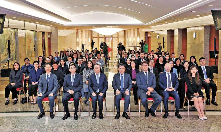 ●香港青年國際法律人才借調計劃暨第二屆香港青年國際法律人才「帶路行」活動宣介會昨日在外交部駐港特派員公署舉辦。  香港文匯報記者萬霜靈  攝