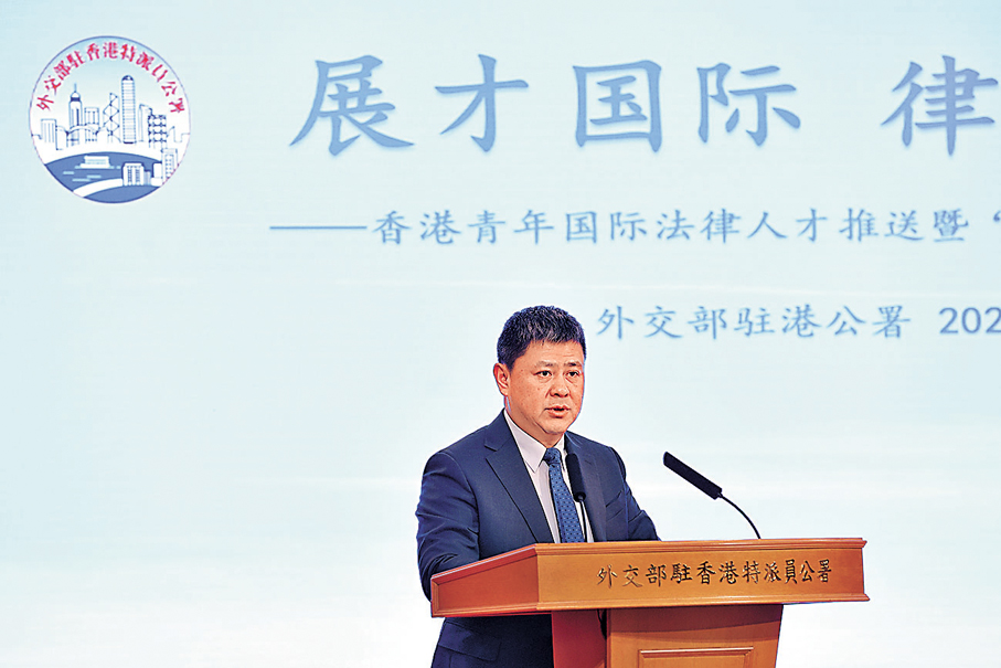 ●外交部駐港公署副特派員張長偉     香港文匯報記者萬霜靈  攝