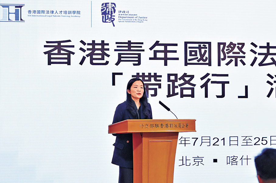 黃祝盈   香港文匯報記者萬霜靈  攝