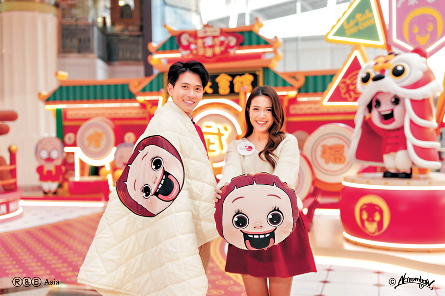 ●「置」暖入心咕被