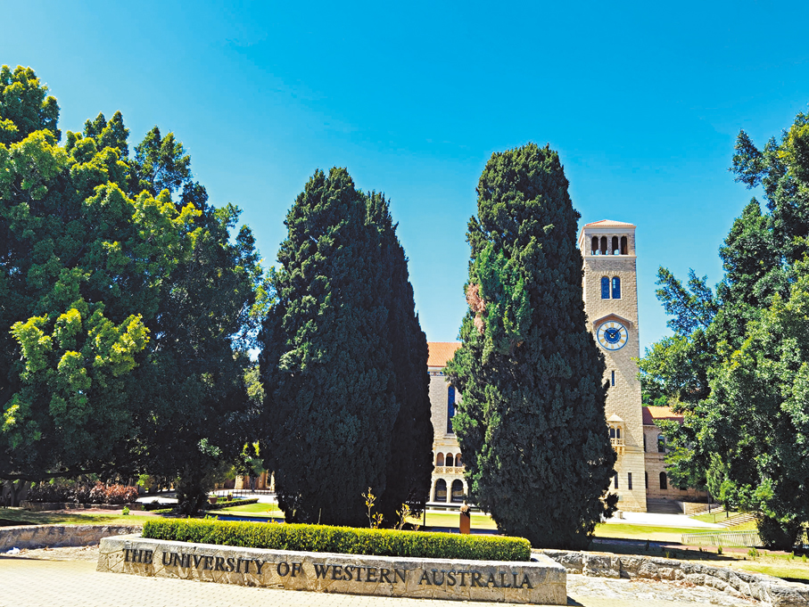 ●西澳大學的主入口，簡約中透着大氣。  作者供圖
