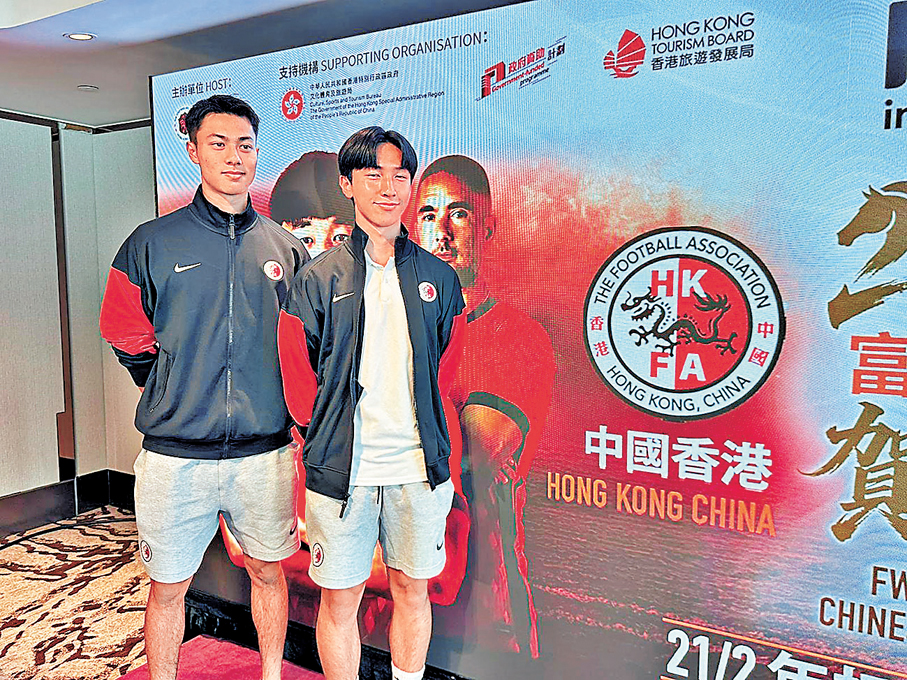 ●劉家喬（左）和李樂謙昨日一同出席記者會。