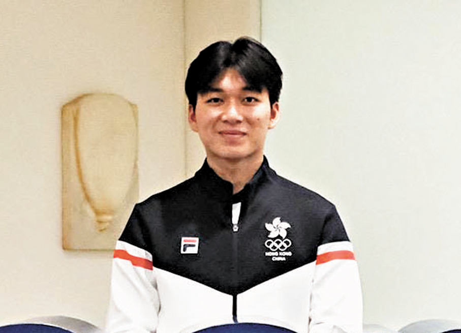 ●另一港將翁厚全將代表港隊出戰高山滑雪項目。