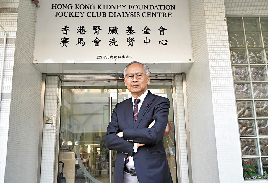 ●雷兆輝醫生冀望基金會未來可持續推廣腎臟健康資訊，並加強對腎病患者的服務。  香港文匯報記者曾興偉 攝