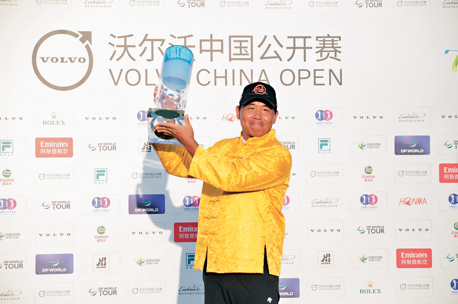 ●去年中國名將吳阿順於沃爾沃中國公開賽奪冠。  資料圖片