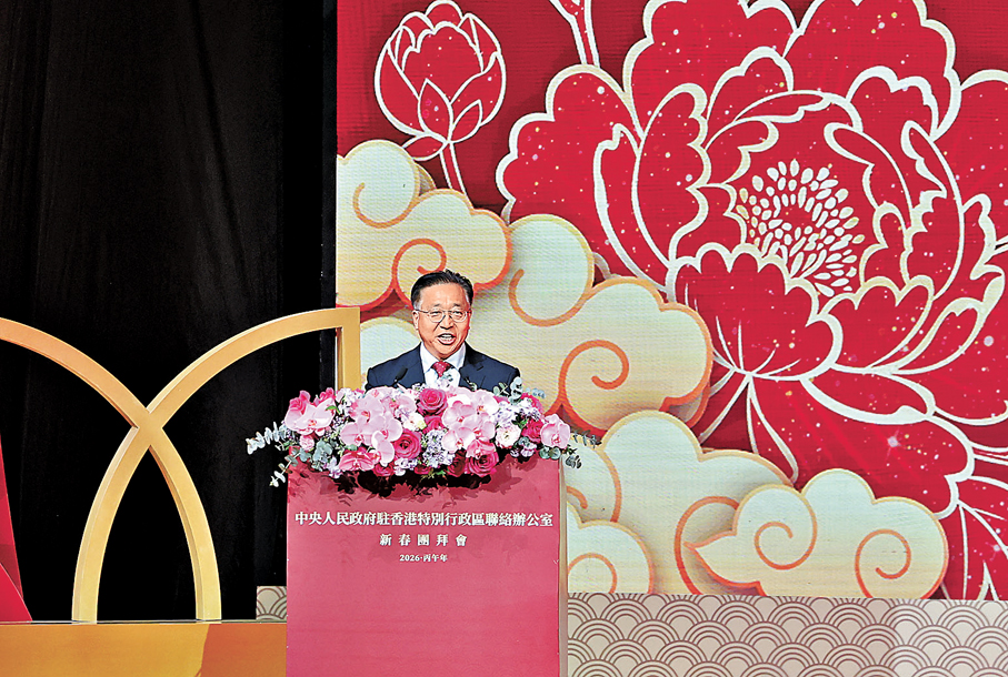 ●崔建春 香港文匯報記者曾興偉  攝