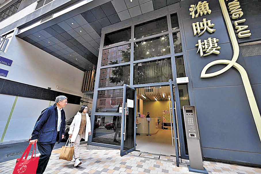 ●卓永興與民政及青年事務局局長麥美娟一起到香港仔漁映樓。 卓永興Fb圖片