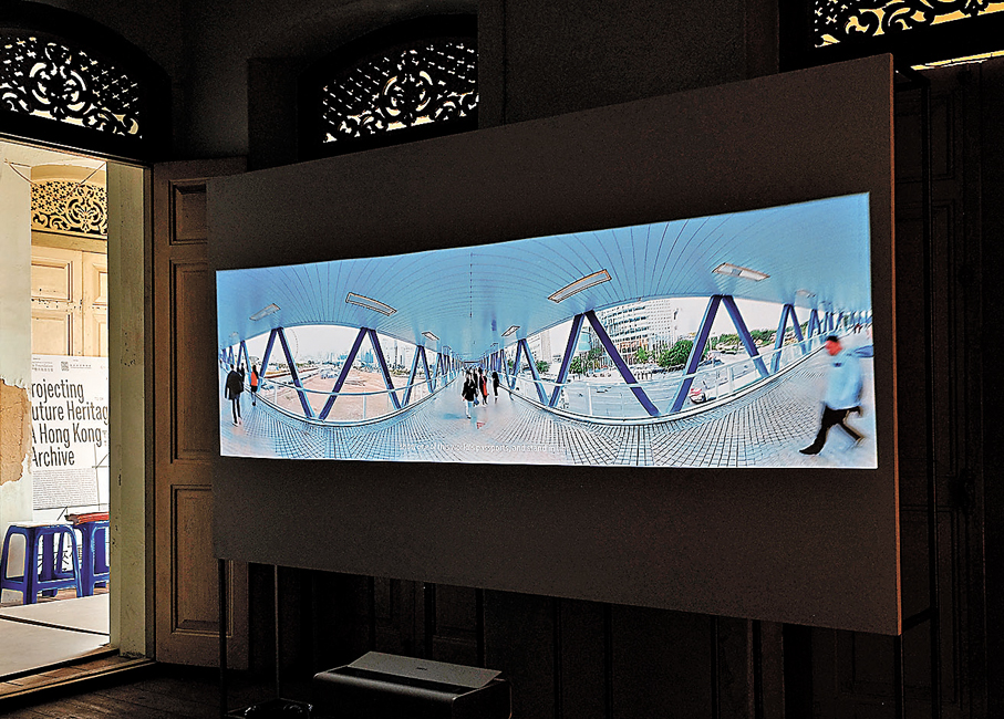 ●展覽現場    主辦方供圖