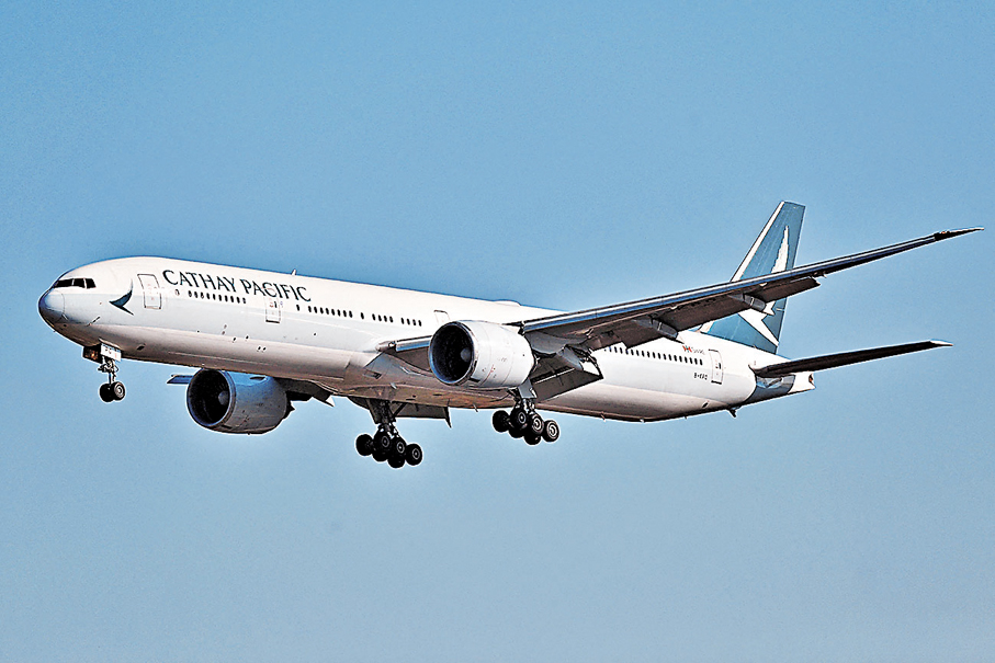 ●國泰年內將繼續推動超過1,000億港元的投資計劃。  資料圖片