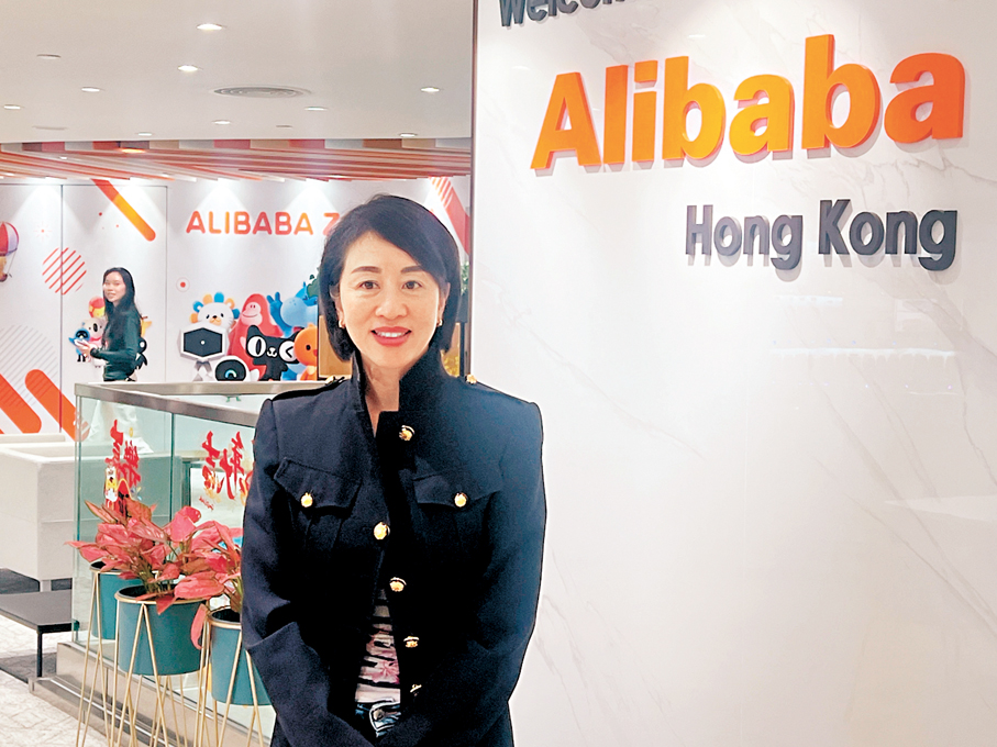 ●阿里巴巴香港創業者基金執行董事兼行政總裁周駱美琪。  香港文匯報記者周曉菁 攝