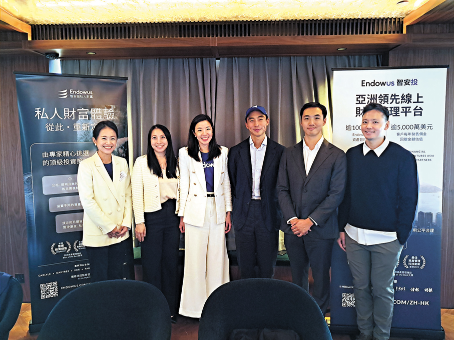 ●左至右：智安投香港投資總監陳志敏、首席客戶總監蘇倩婷、董事總經理兼香港業務主管袁淇欣、共同創辦人兼首席執行官萬振邦、高級客戶顧問何展峰、首席市場總監韓紹志。香港文匯報記者曾業俊 攝