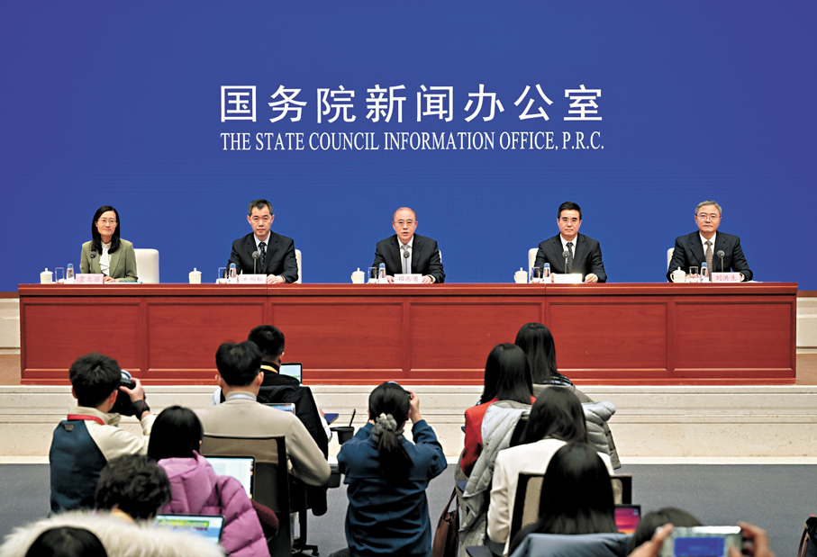 ●國務院新聞辦昨舉行記者會，介紹市場監理服務經濟高質量發展狀況。 新華社