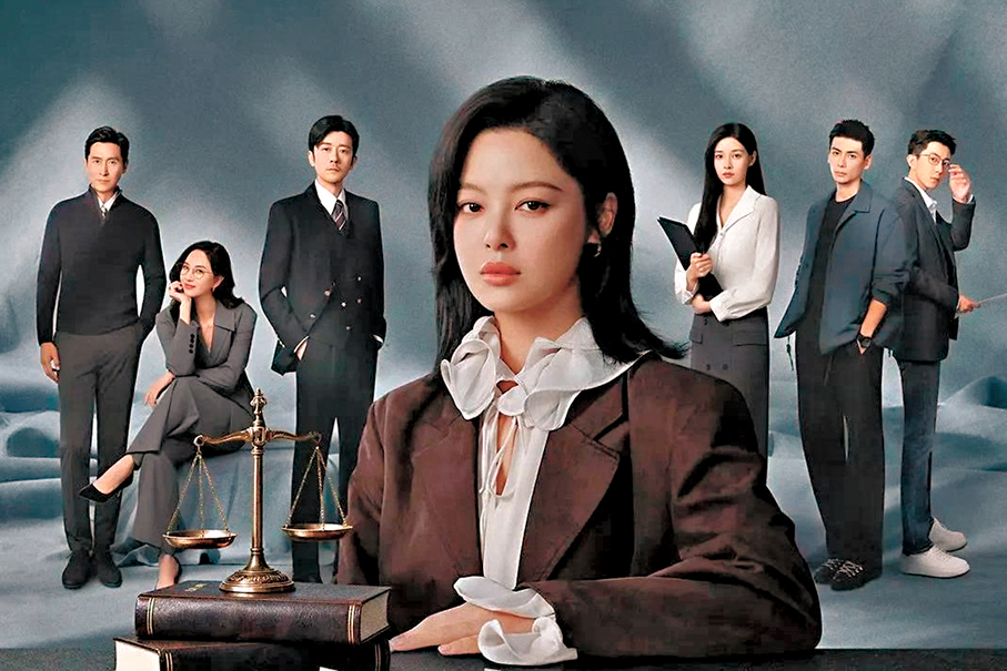 ●《女神蒙上眼》劇照。 作者供圖