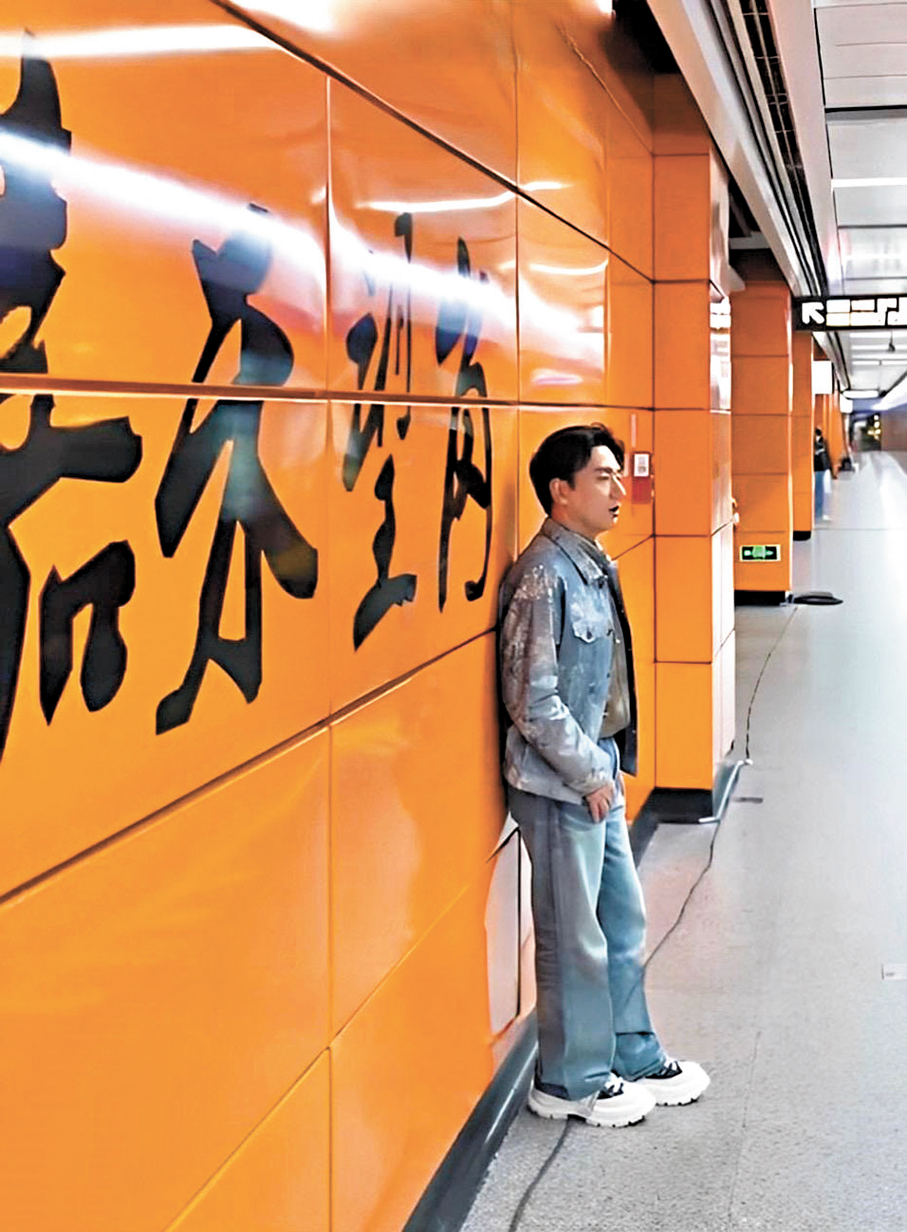 ●海來阿木到嘉禾望崗打卡。   視頻截圖