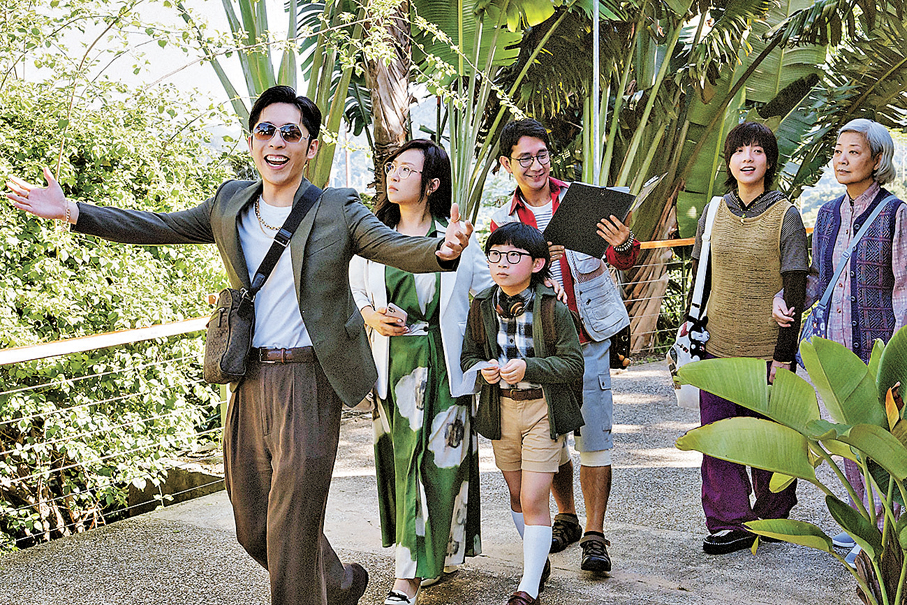 ●《金多寶》一家的關係以「嫲嫲」金燕玲連繫。