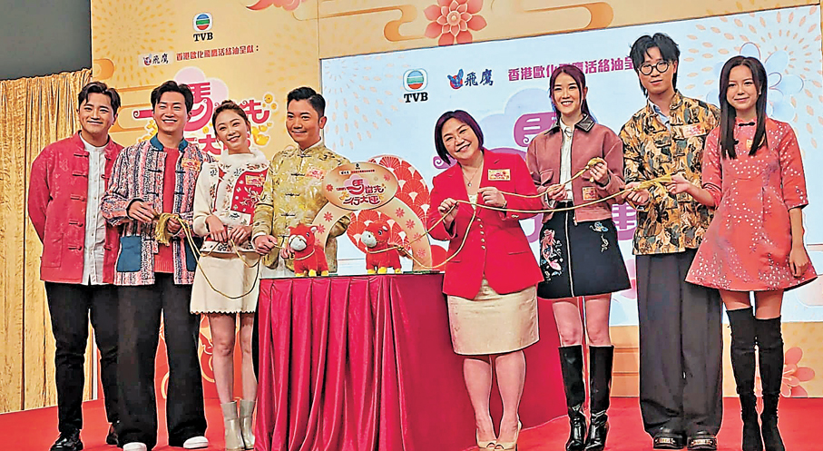 ●《一馬當先行大運》記者會昨日舉行。  香港文匯報記者梁靜儀 攝