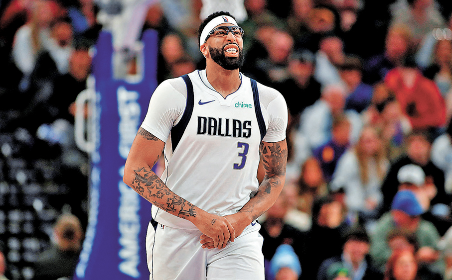 ●安東尼戴維斯被獨行俠交易至巫師。 資料圖片