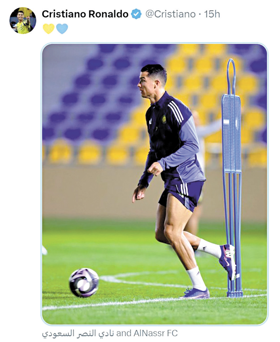 ●罷踢的C朗拿度昨於網上公開操練照。  C朗拿度社交平台照片