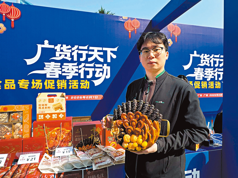 ●廣東老字號蓮香樓今年亦推出了盆菜等年菜產品。