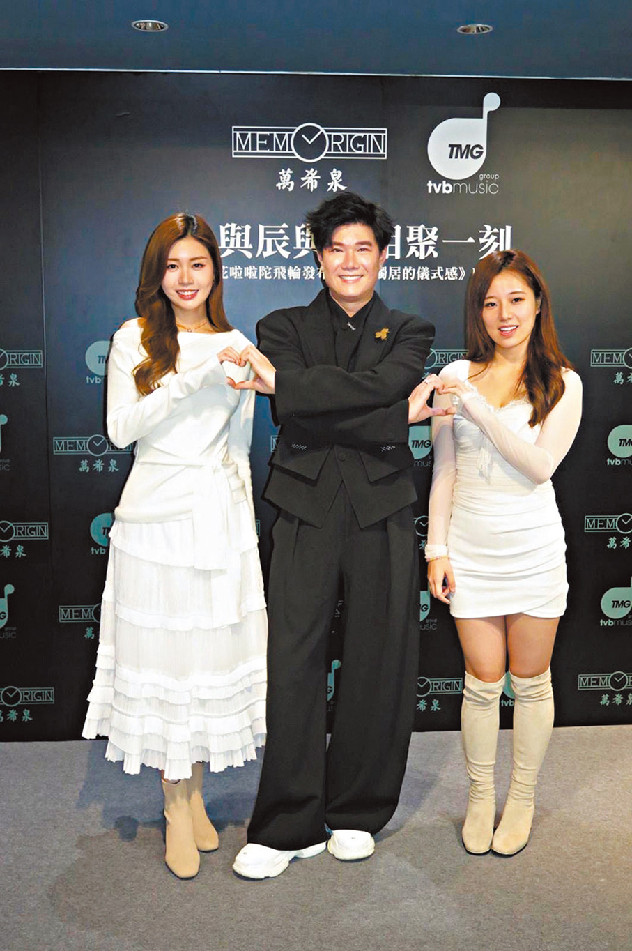 ●張與辰（中）在MV中周旋李芷晴（左）及賴佩琳兩人之間。  香港文匯報記者阿祖  攝