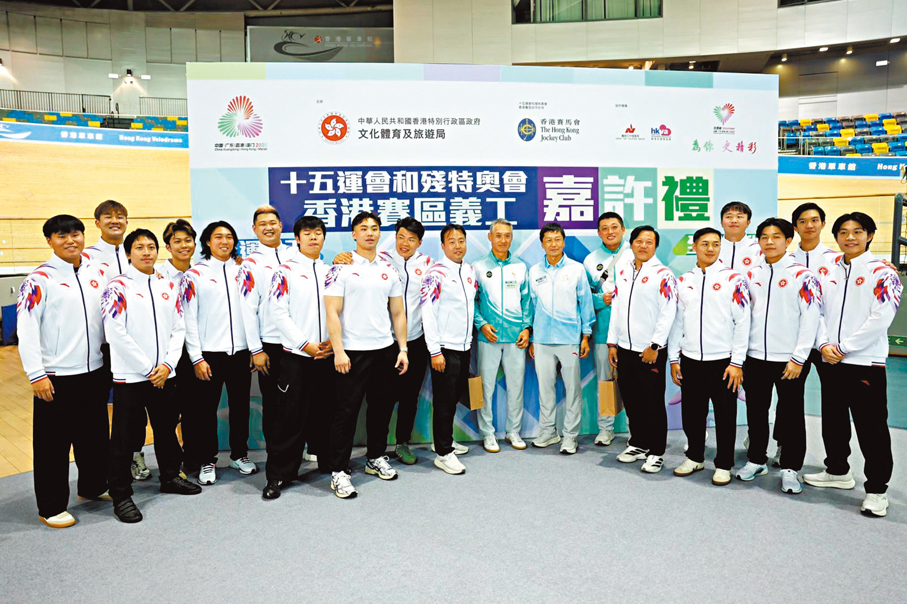 ●香港手球隊有份出席義工嘉許禮。