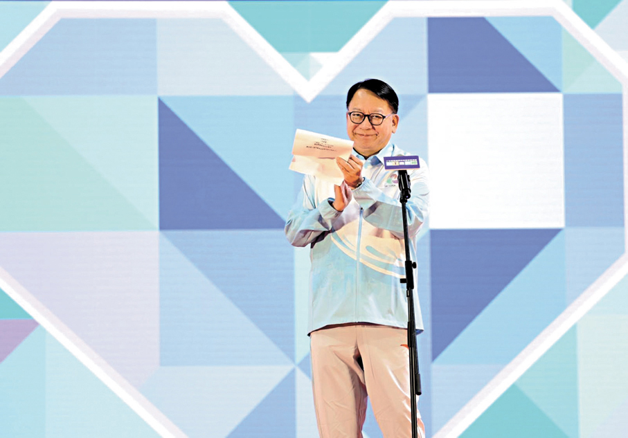 ●政務司司長陳國基於嘉許禮致辭。