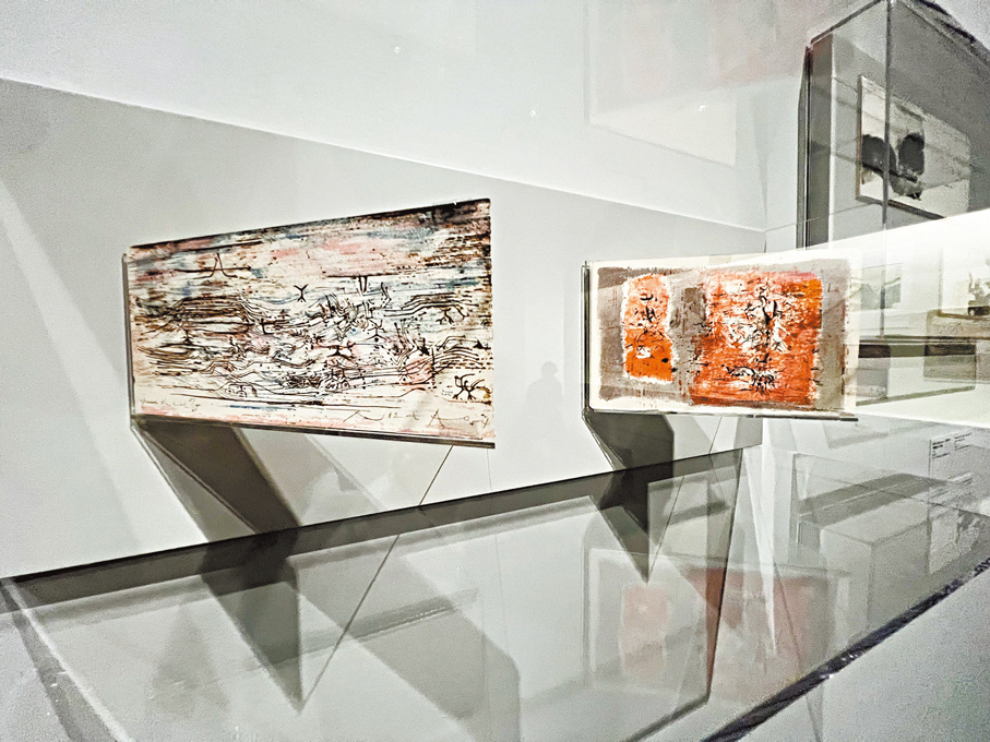 ●《粉紅色與藍色風景》賀卡