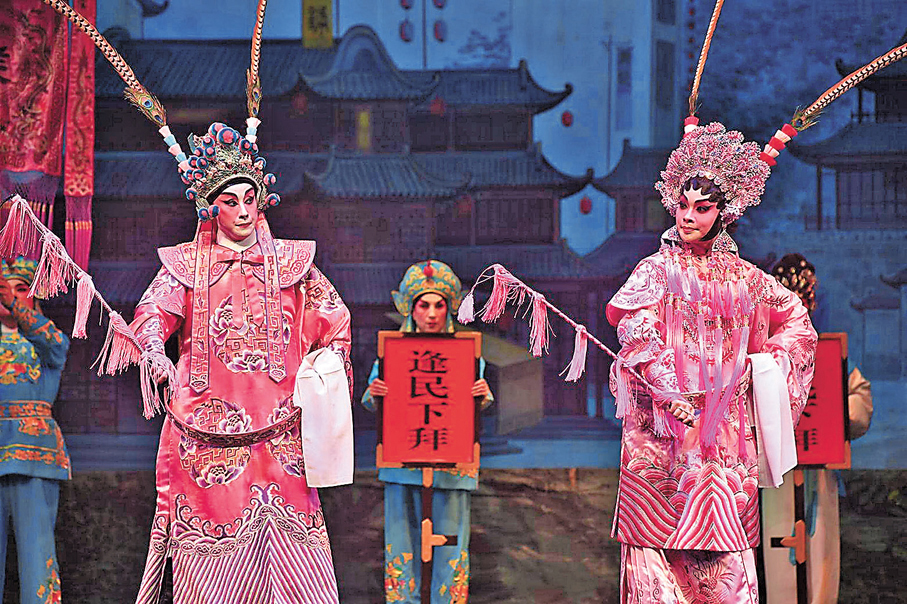 ●「鳴芝聲」今年賀年排演《龍鳳爭掛帥》。