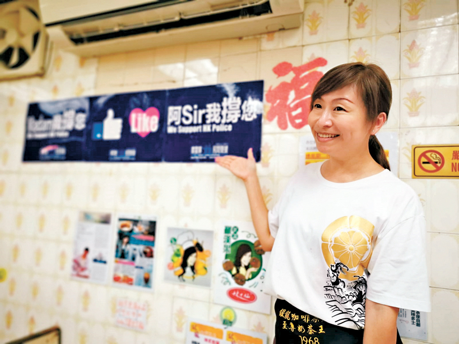 ●Kate姐。受訪者供圖