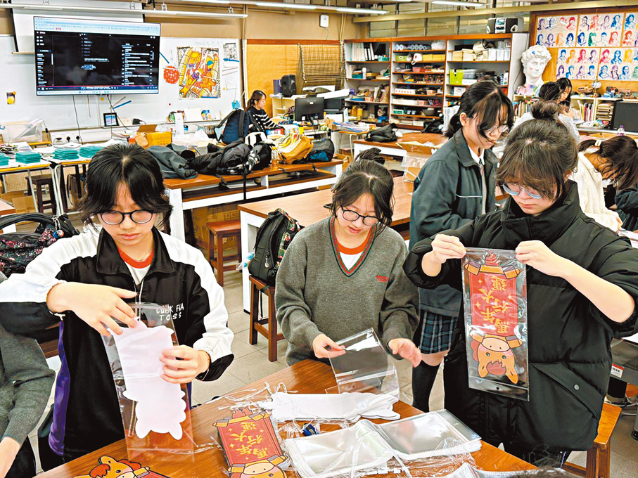 ●包裝年宵產品