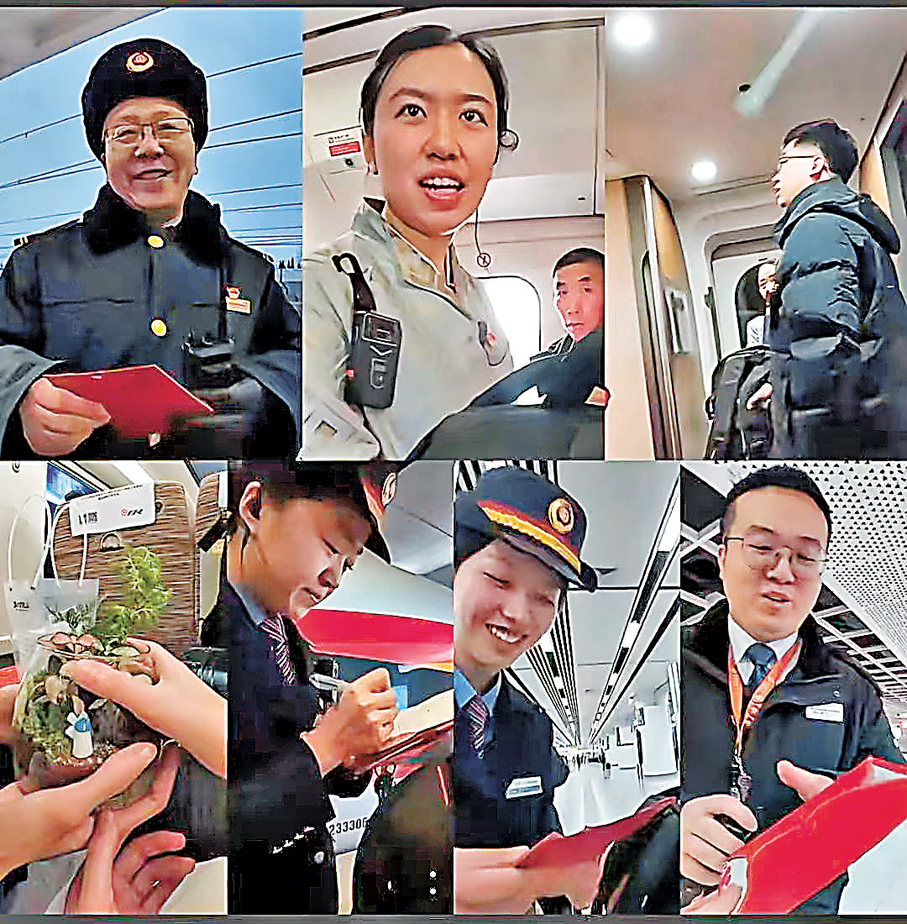 ●一路上，出租車司機、民警、高鐵和地鐵工作人員，還有陌生旅客等至少14人對她進行了一場「接力護送」。 視頻截圖