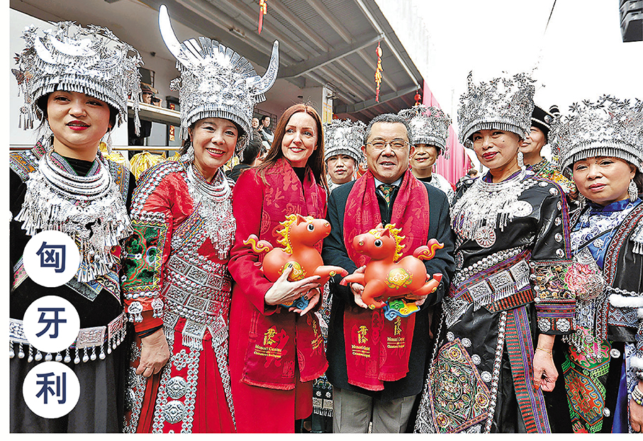 唐人街新春廟會●當地時間2月7日，「歡樂春節」匈牙利唐人街新春廟會在匈牙利首都布達佩斯開幕。 文/圖：新華社
