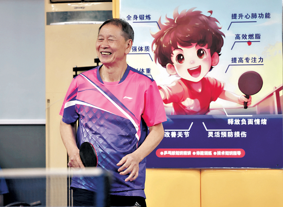 ●張耀釗笑言保持心境開朗，是延緩衰老的秘訣。